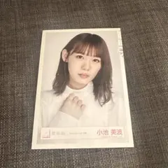 さくらんぼ様 リクエスト 2点 まとめ商品