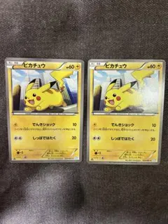 2026年最新】ポケモンカードゲーム ヘイルブリザードの人気アイテム