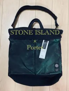 【コラボ】 STONE ISLAND × Porter ヘルメットバッグ