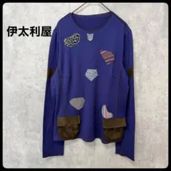 # 伊太利屋 パッチワーク 長袖ニット　トップス　薄手ニットのサムネイル