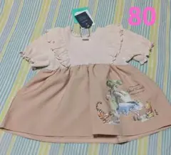 くまのプーさん きりかえチュニック 80