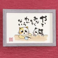 masagawan様 リクエスト 3点 まとめ商品