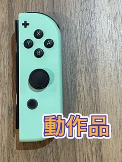 任天堂Switchジョイコン　パステルグリーン