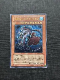 2025年最新】ダイダロス レリーフの人気アイテム - メルカリ