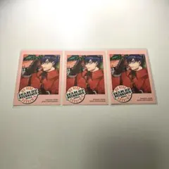 最強ジャンプ　付録　新十傑　飯田天哉