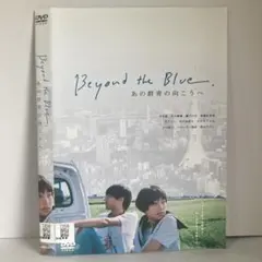 Item thumbnail for item 6008736b-7ae7-4fb3-bffd-4abc71010f46