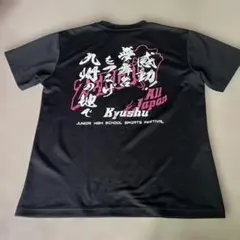 ALLJAPAN 全中九州 スポーツ用 シャツ