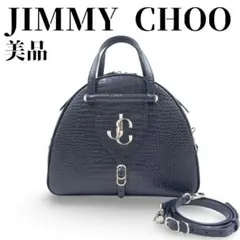 美品✨　ジミーチュウ　ハンドバッグ　正規品　クロコ　ヴァレンヌ　ボーリング　Mのサムネイル