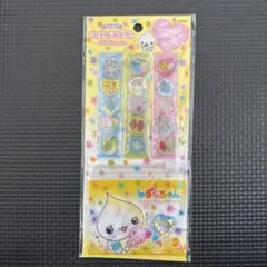 【正規品】みるみるちゃん　おはじきシール