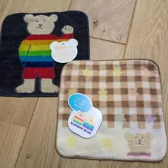 【限定値下げ】レインボーベア タオルハンカチ 2枚セット