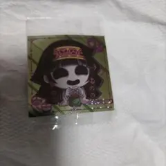 HUNTER×HUNTERウェハースシール 未使用