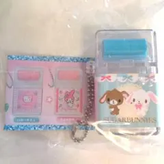 【匿名配送】ローラー付き消しゴム風キーホルダー　シュガーバニーズ