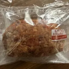 セブンイレブン　Happyくじ　C賞　パンポーチ　お好み焼きパン