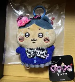 ちいかわ ぬいぐるみ マスコット 9090 ハチワレ - メルカリ