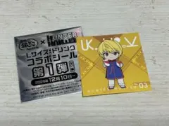 銀だこ HUNTER × HUNTER コラボ クラピカ ステッカー