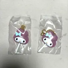 サンリオ カラフルキャンディチャーム マイメロディ 2点