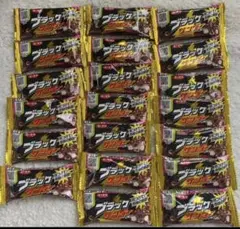 ブラックサンダー スリーブ 20枚 ユーラク 有楽製菓 - メルカリ