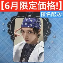 2026年最新】wayv テン トレカの人気アイテム - メルカリ