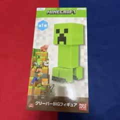 マインクラフト　クリーパー BIGフィギュア