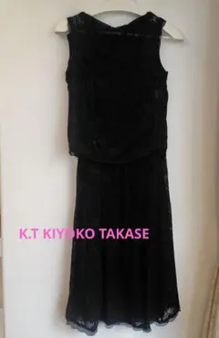 【KIYOKO TAKASE】ブラック 花柄レース ノースリーブ セットアップ