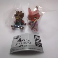 ズートピア2　肩ズン　2点セット