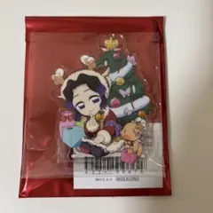 鬼滅の刃 クリスマス アクスタ 胡蝶 しのぶ