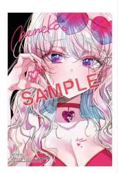 アサシン&シンデレラ キャラクターグッズ