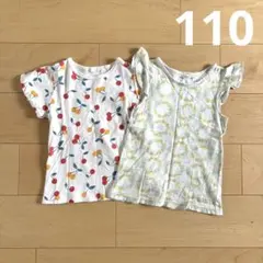 コンビミニ＆セラフTシャツ2枚セット★半袖ノースリーブ女の子