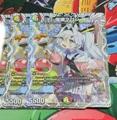 2026年最新】宿禰マロン キャラプレミアムトレジャーの人気アイテム