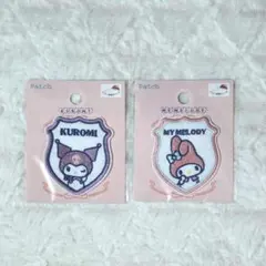 サンリオ エンブレムワッペン　マイメロ　クロミ
