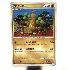 2025年最新】ソウルシルバーコレクションの人気アイテム - メルカリ