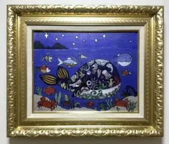 エリック・カール 親子ペンギン リトグラフ 縦51cm横60.5cm - メルカリ