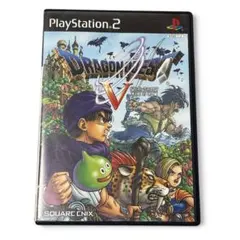 ドラゴンクエスト5 天空の花嫁