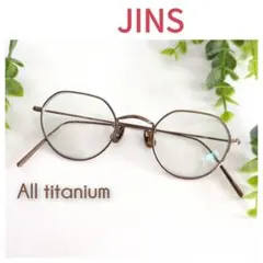 JINS All titanium ブラウン 眼鏡 メガネ チタン ラウンド