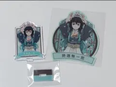 2025年最新】東武動物公園 無一郎の人気アイテム - メルカリ