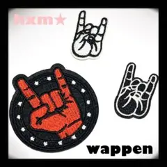 ロック　ROCK モノクロ　ワッペン　アイロン刺繍ワッペン　アップリケ