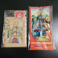 ワンピース トニートニー・チョッパーセット