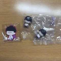 おそ松さん ぺたっとねじまきますこっと+ラバーキーホルダー トド松3個セット