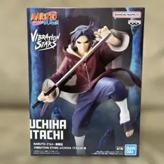 NARUTO 疾風伝 VIBRATION STARS うちはイタチ