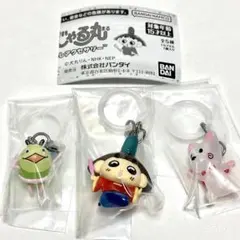 おじゃる丸 めじるしアクセサリー