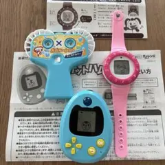 進研ゼミ チャレンジ2年生 3年生 九九ソングバンド ポケットハムちゃん 他のサムネイル