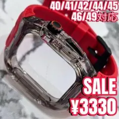 高級赤黒AppleWatch アップルウォッチ　ベルト　バンド　カバー　ケースe