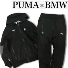 人気コラボ PUMA × BMW Motorsport セットアップ ジャージのサムネイル