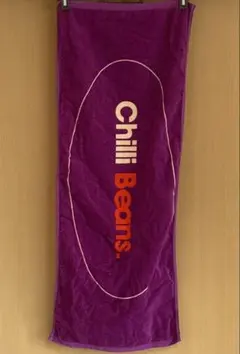 Chilli Beans. チリビ チリビーンズ タオル - メルカリ