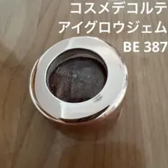 コスメデコルテ　アイグロウジェム BE 387