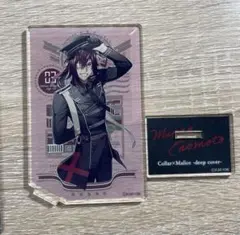 2026年最新】Collar×Malice 榎本峰雄 アクリルスタンドの人気アイテム