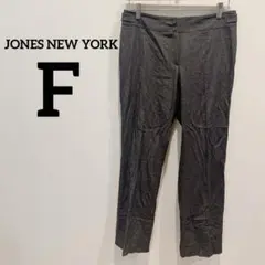 JONES NEW YORK 【F】 ストレッチパンツ 8P ダークグレー
