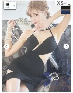 DIZZY ナイトドレス キャバドレス ブラック