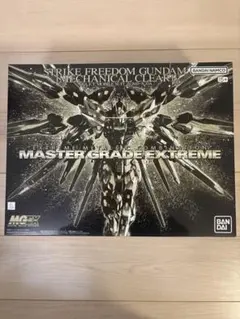 2026年最新】MGEX ストライクフリーダム 未開封の人気アイテム - メルカリ