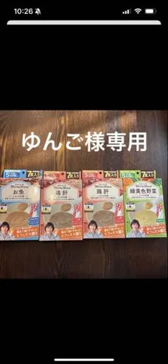 Item thumbnail for item 5f3d00d1-17c3-4683-a4db-bd6502d60e7e